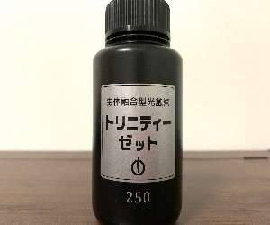 イメージ３