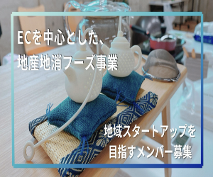 イメージ１