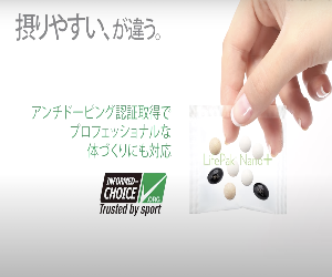 イメージ２