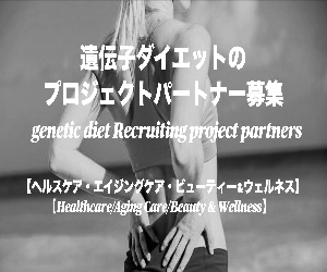 イメージ１