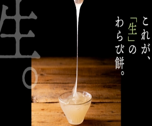 イメージ１