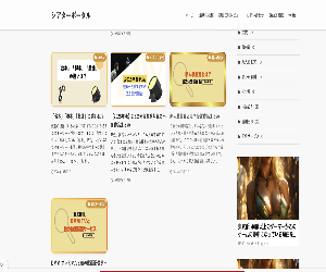 イメージ３