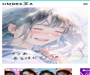 イメージ１