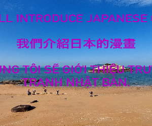 イメージ１