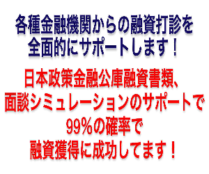 イメージ２