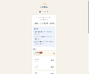 イメージ２