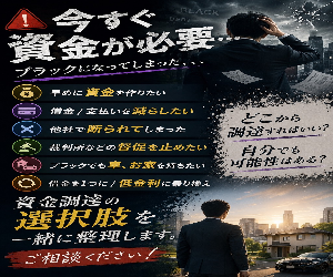 イメージ１
