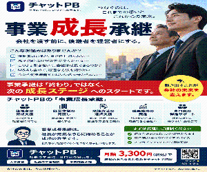 イメージ３