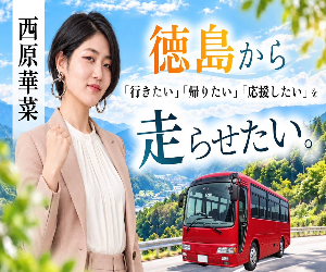 イメージ１