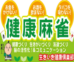 イメージ１