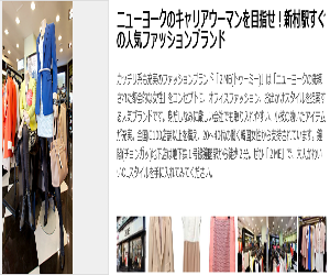 イメージ２