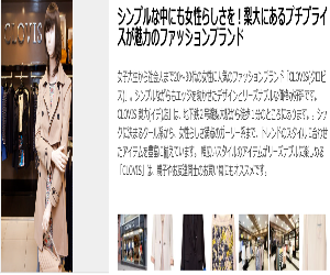 イメージ３