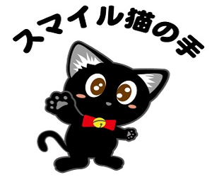 イメージ１