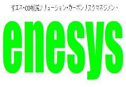 イメージ１