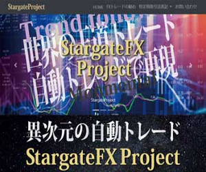 イメージ１