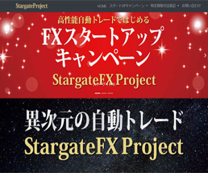 イメージ２