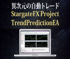 イメージ３