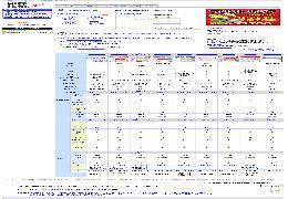 イメージ１