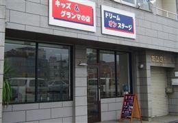 イメージ１