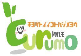 イメージ１