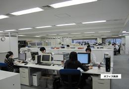 イメージ２