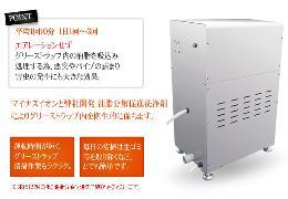 イメージ２