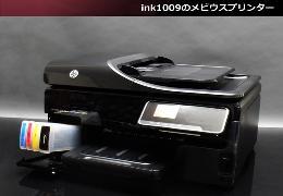 イメージ１