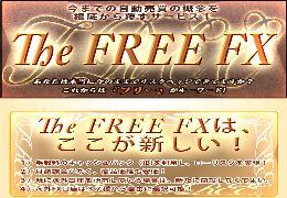 イメージ１