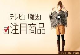 イメージ１