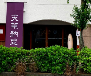 イメージ１