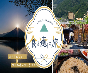 イメージ１