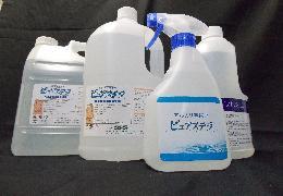 イメージ１