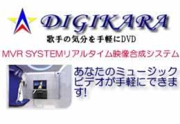 イメージ１