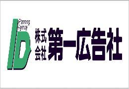 イメージ１