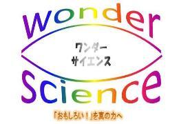 イメージ１