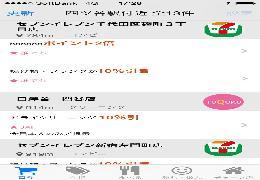イメージ１