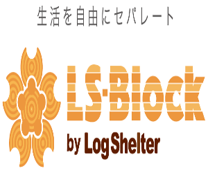 イメージ２