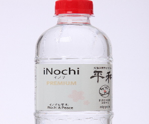 イメージ１