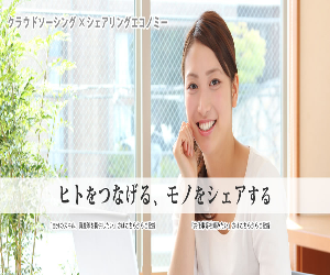 イメージ１