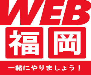 イメージ１