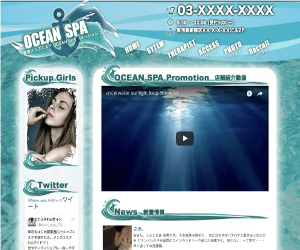 イメージ３