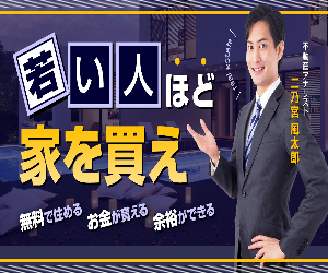 イメージ３