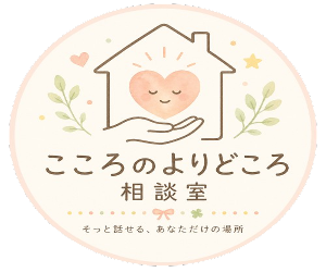 イメージ１