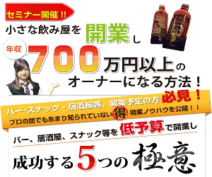 イメージ３