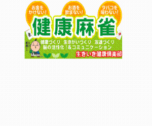 イメージ１