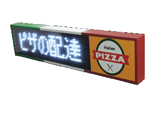 イメージ２