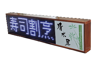 イメージ３